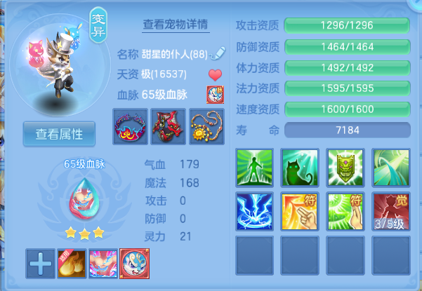 微信图片_20260913153600_36_13051.png