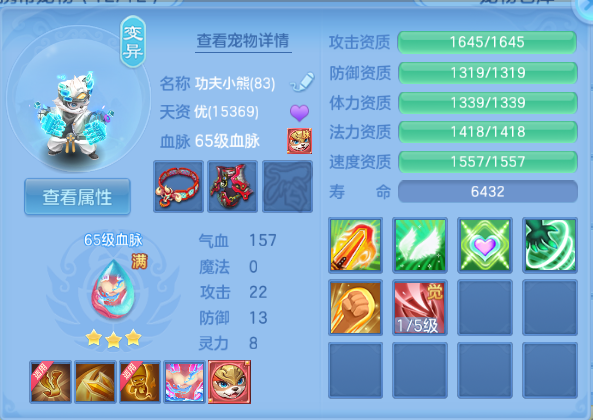 微信图片_20260913153643_42_13051.png