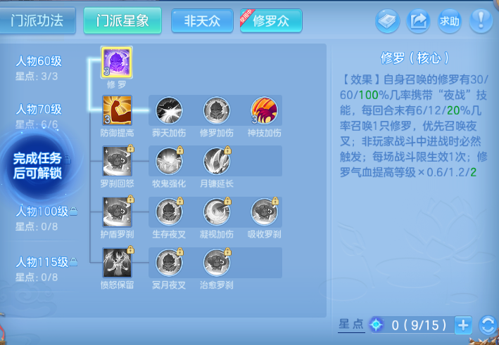 微信图片_20260913153751_49_13051.png