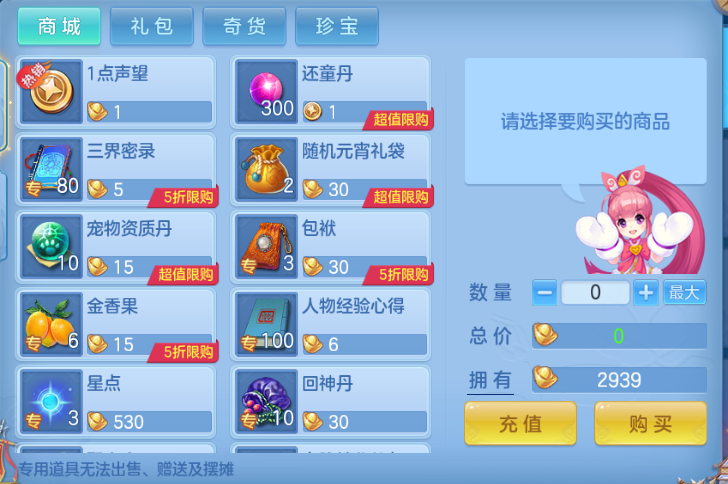 微信图片_20260913153959_58_13051.png