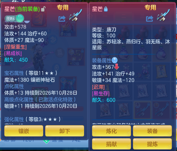 微信图片_20260913161447_40_13056.png