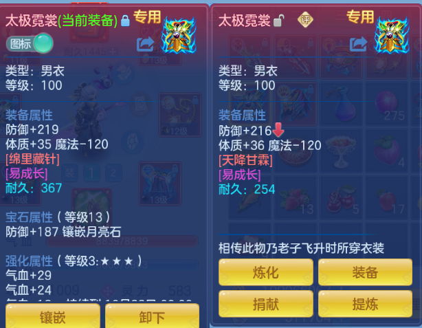 微信图片_20260913161558_46_13056.png