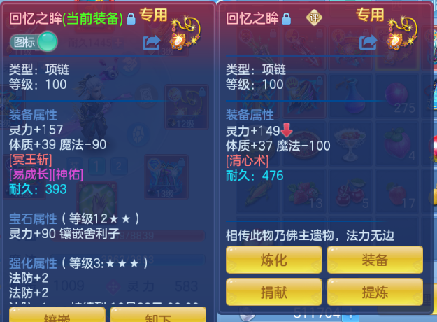 微信图片_20260913161601_47_13056.png