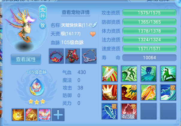 微信图片_20260913161629_52_13056.png