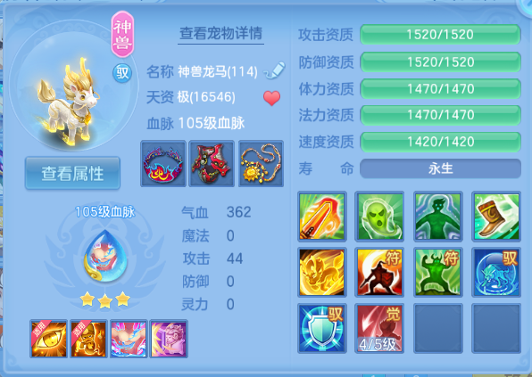 微信图片_20260913161636_53_13056.png