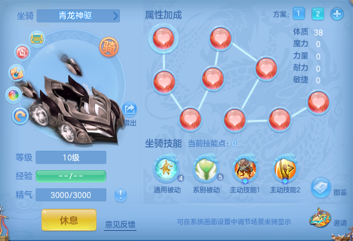 微信图片_20260913162341_79_13056.png