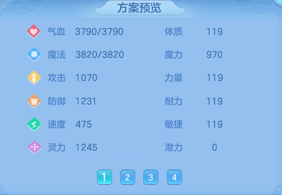 3dd8e64dbb11671ebd1b4b01b0c196a0.png
