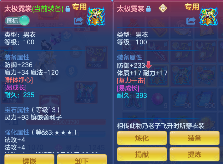 1a1c632d49096d9684c8b060e42bc93a.png