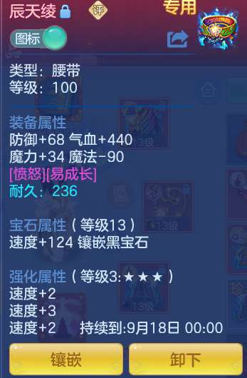 7c59fcba9a9105b23070fb82f97ce2ca.png