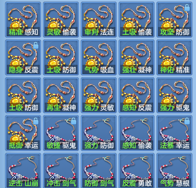 4f081bb8cc67893949de772453e65bb4.png