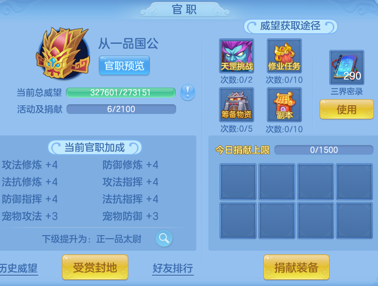 6e80b6062f04780f3ac9a486d240795c.png