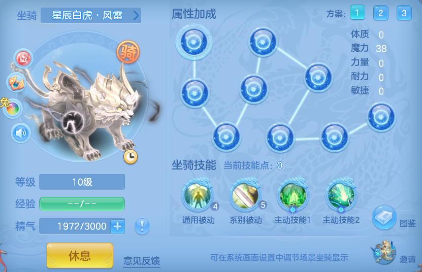 6b77df5a798aae63feb346f4311bb5c3.png