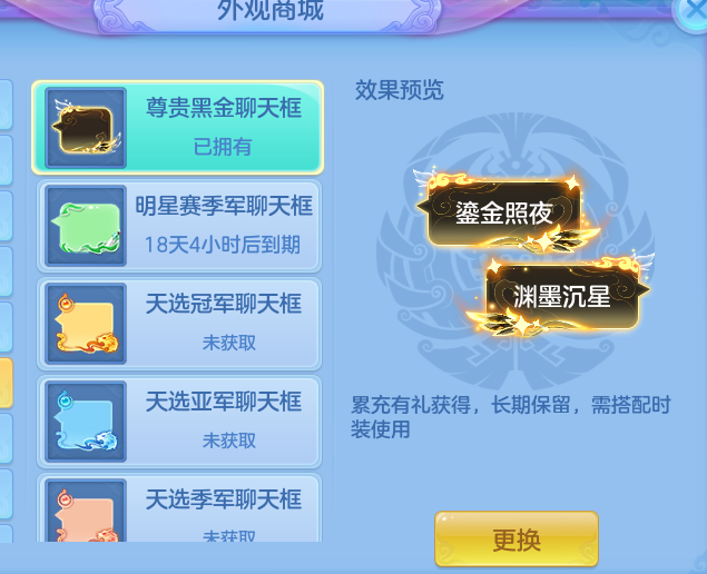 32dddb473ec42adc2ff301094574be23.png