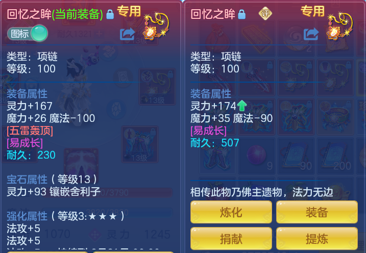 8869c7d983d94dc305b78a0d48e887fe.png