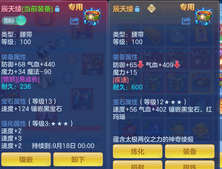 31638eb0f1c9a31bfec0cb1db1d4cdce.png