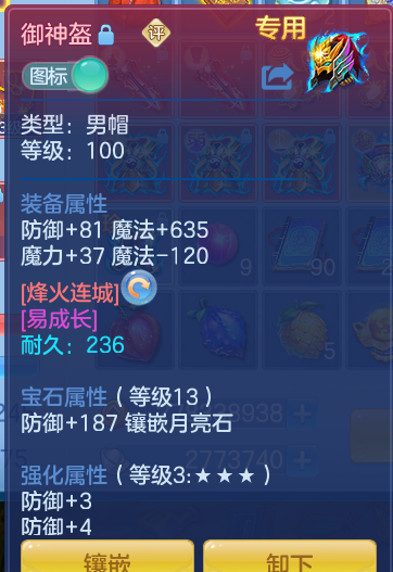 44434ddfef83d31a3d63b44daaf7adea.png