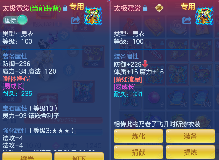 da9dbfc3023854265325886c0101c455.png