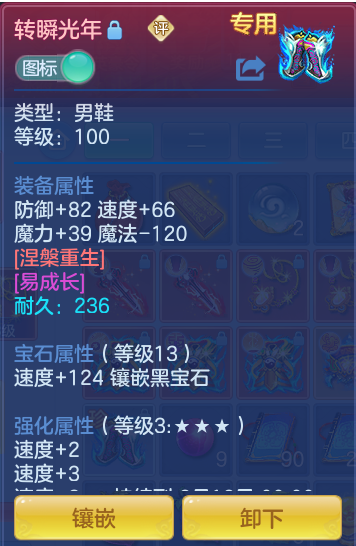 cebf8590a0a1fe738bc68f470754c695.png