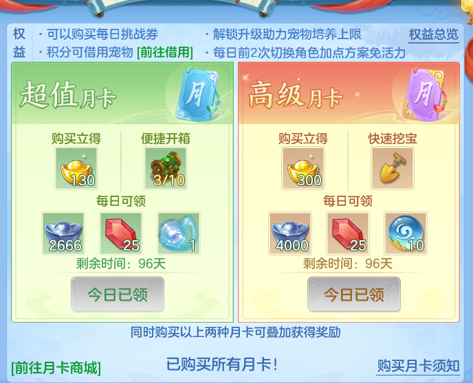 bfdad89a0f1bfbc2c20a2676af68c08a.png