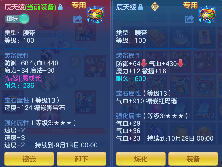 fb6e1f00eced3d83e7c84a1225473673.png