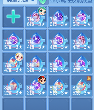 e61bba5f64f245e731fa321ee1a5a01b.png