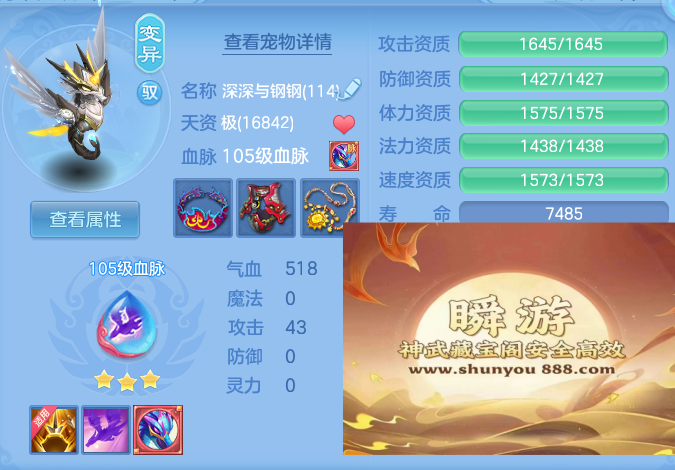 1eb16cadf5212d50ba62bf788642854f.png