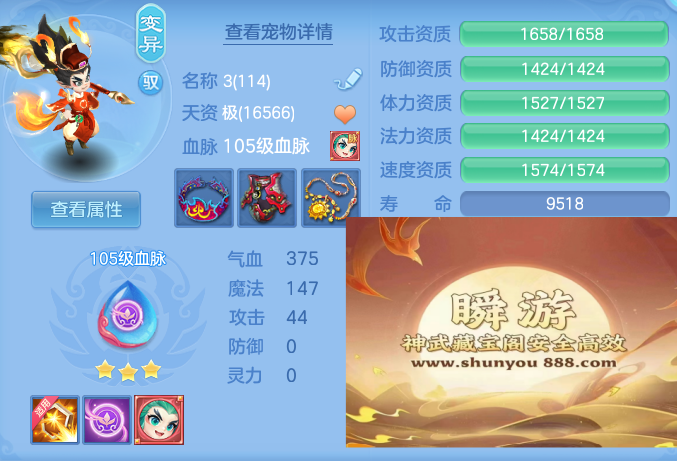 1f289f2dd7b3eeac379ee65c48ffc214.png