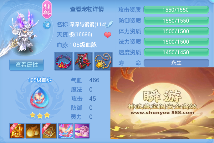 5a8cdd6f7717e10c17131817c391c2bd.png