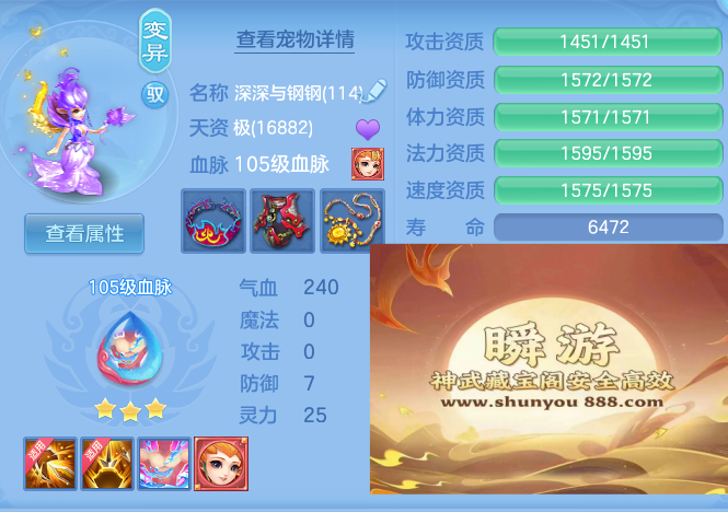 3a78733b7c85c397400eeb2e598f46ad.png