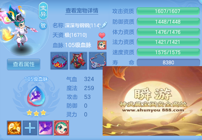 8b7fa6ea1424d748e658eb8c5eb07a81.png