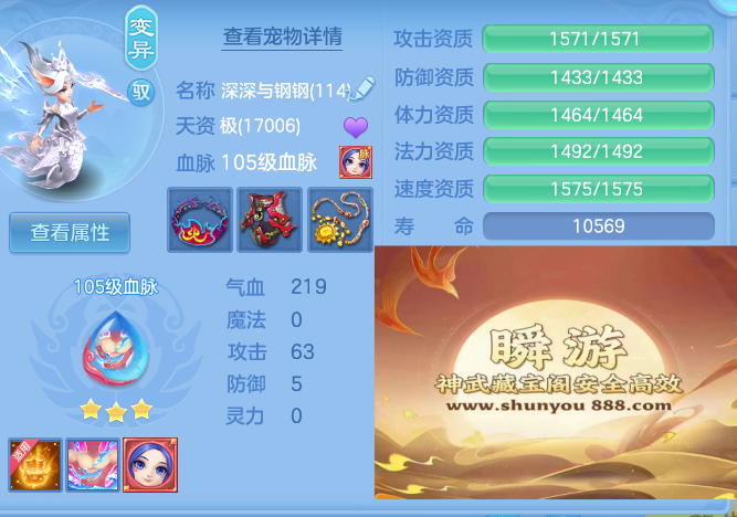 6a7e68c1a269722e7e437df2536cf5a1.png
