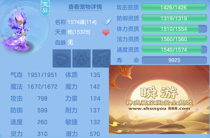58cd42e1f5ad427238f8d2aea1f023c9.png