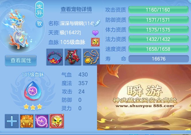 404a52f6bbf49f654b0a497a0f5054de.png