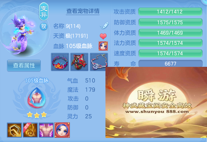 9374afac50479eac15f2b738cb57ea73.png
