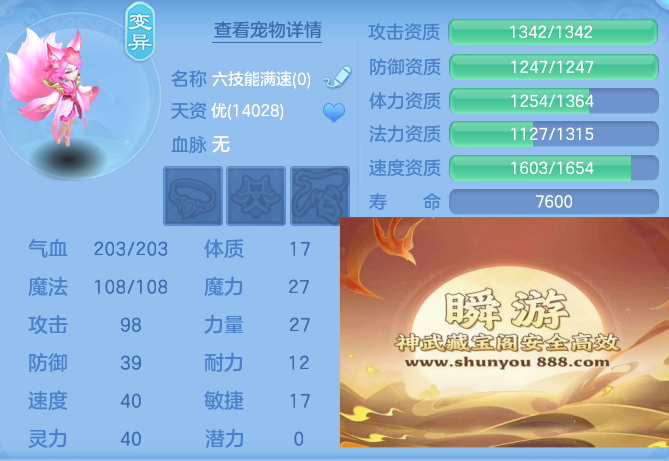 232b69c37adb2ba43fbc3e98ef83b64c.png