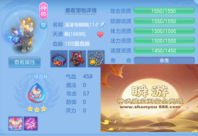 29415fe034c05d75e85830aada970254.png