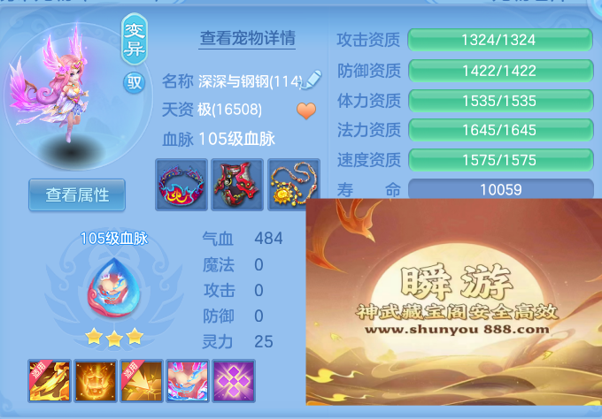 95640d4fb3e5b495c4de55f75b174d5f.png