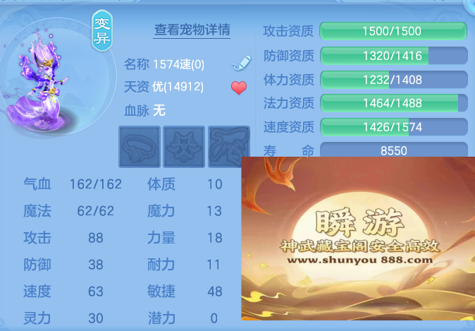 bcc8b4e01ad2c2c29f1b39ed2032a97a.png