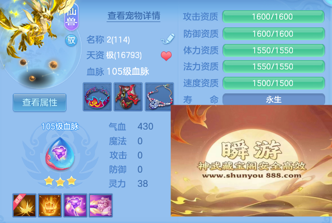 c9abad7bed511d7fcba32fd940d934ba.png