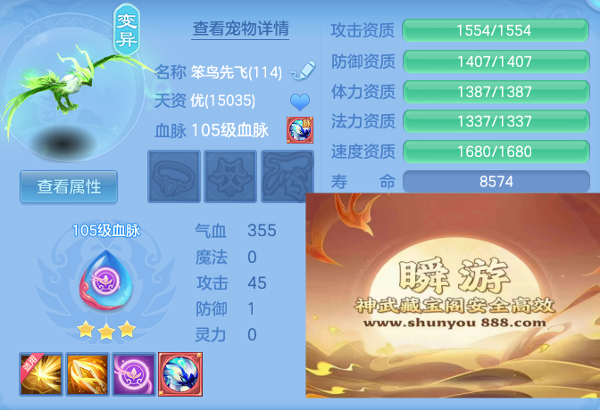 c9ba69141e0c9eabe6f2e68b13770935.png