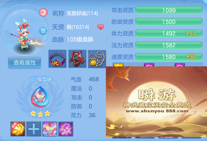 d103c62788d9e525391569c5c38b9964.png