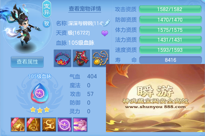 dd4fcc29efc30f641746038a9e7d9d9b.png
