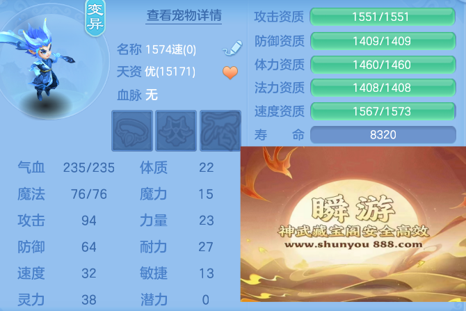 fb01fb0eda0a11ed332458753579d2fc.png