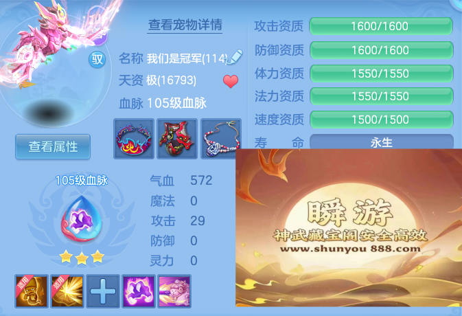 dde5ea55c35ad1216b6bdbba7638ae8d.png
