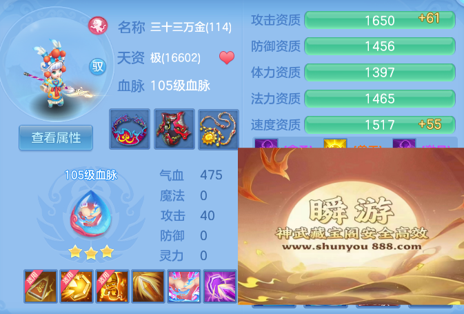 ff8a07edf3a425db6276ae218cbb104a.png