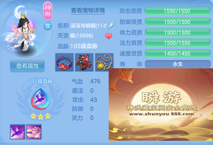feba6e7f7f6bbe040acfc33d6d8f208a.png