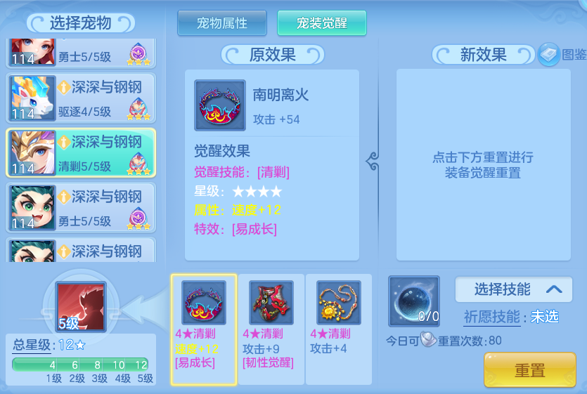 35df047130002fecd51f208fe068a97a.png
