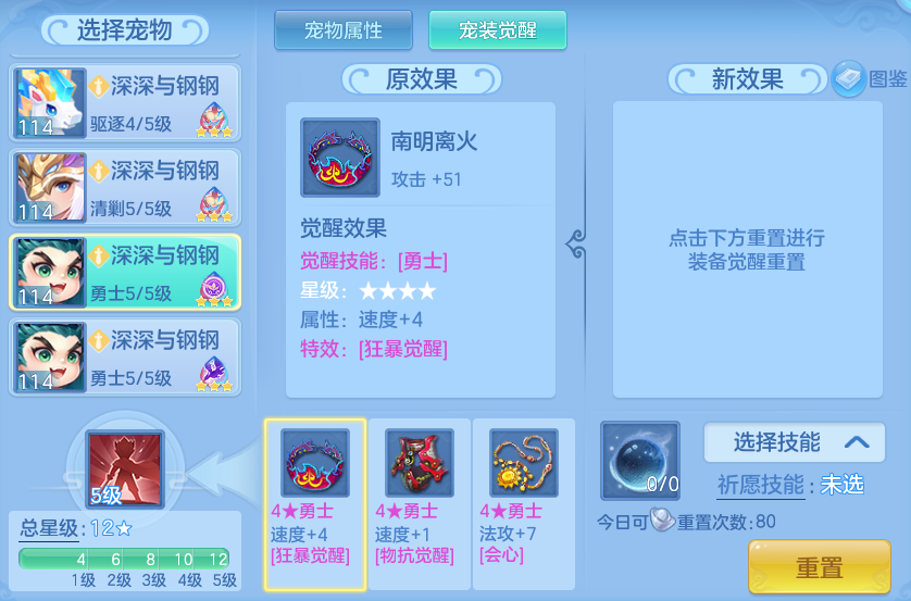 5a4750725135b45c2d5161d422de77c8.png