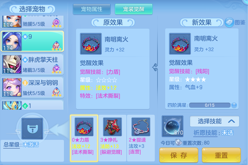936c6fba2812715b7f1076c520b87cc5.png