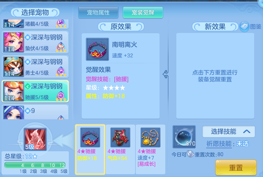 788706417a07b69f8ac2c19d93bc30a0.png